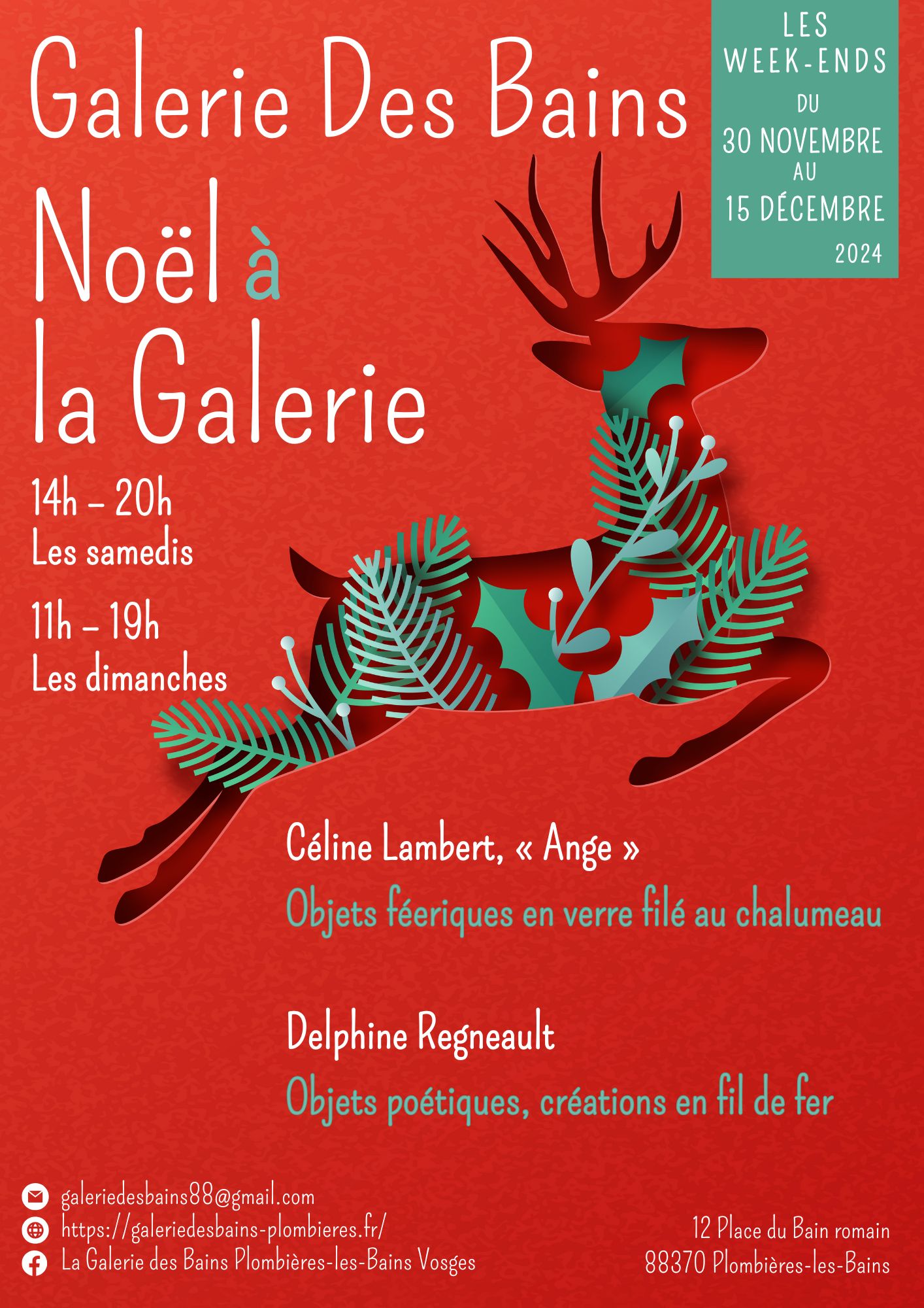 Noël à la galerie 2024